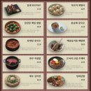 정희애견 이미지