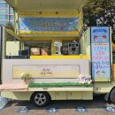 서울금성초등학교 이미지