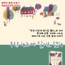 흥해읍사무소 이미지