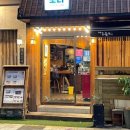 이슈모리 이미지