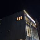 창원대로-1 | 창원 팔용동 추천 카페 할리스 방문 후기