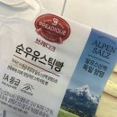 지에스(GS)25광안센터점 이미지