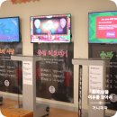 가나안모텔 이미지