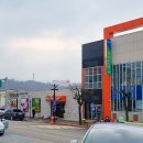 로컬푸드건너편 이미지