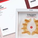 닥터발가락 이미지