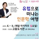 양주고읍4 이미지