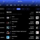 넥스트에스