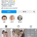 탠탠스냅