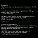 미쉘앤코 네이버블로그