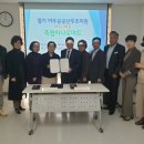 여주축산업협동조합 이미지