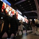 영화수첩 이미지