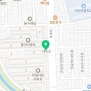 본디올혜강부부한의원 네이버블로그