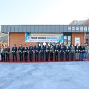 복지회관 이미지