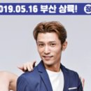 보잉보잉(평일) 이미지