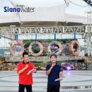 루이앤레이(주) 이미지