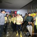 신원목욕탕 이미지