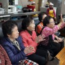 용남경로당 이미지