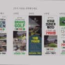 철원농약사 이미지