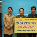 구례군보건의료원 이미지