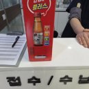 창생동물병원 이미지