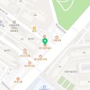 정드림흑염소 서울목동점 이미지