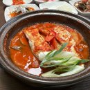 갈치왕성산점 이미지