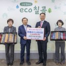 유니월드 - 부산진구 | 유니월드