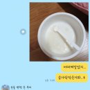 줌 구강악안면외과치과의원 이미지