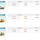 맨투맨한국학원
