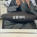 머리하는혜림쌤 | 신논현 미용실 살롱에이 강남점 혜림디자이너쌤 매직 스트레이트 펌 레이어드