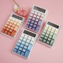 주식회사 해피하이 이미지