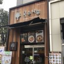 국수나무 동삼점 이미지