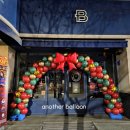 파리바게뜨 분평주은 이미지