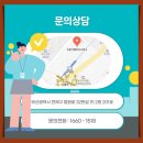 길법무사사무소 - 4387 | 길법무사사무소