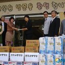 만복원 뉴시스