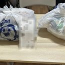 오늘도회이팅 이미지