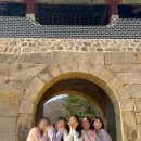 문경여여헌 이미지