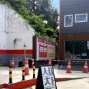 하나로주유소 | 🚗 세차맛집 다산셀프주유소 올타(Allta)앱 이용 후기