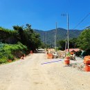 백록경로당 이미지