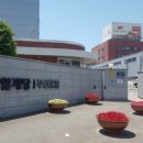 씨제이제일제당(주)부산공장 - 9233 | 씨제이제일제당(주)부산공장