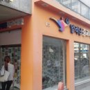 알라딘 중고서점 광주점 네이버블로그