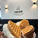 카페인중독 김포G타워 장기점 | [김포/장기] 찐생크림 와플맛집 - 카페인중독 장기점