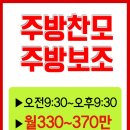주식회사 우현 - 4505 | 주식회사 우현