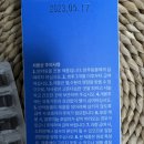 에이치메딕스 이미지