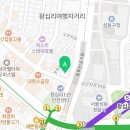 도와세움 제2평생교육센터 네이버블로그