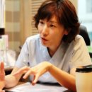 미담한의원 이미지