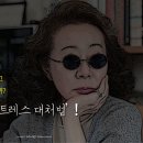 감정생활