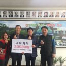 강경중학교 이미지