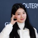 이쁨예쁨