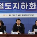 보원엔지니어링 이미지